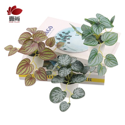 Artificial Plant Leaves With Plastic Pot