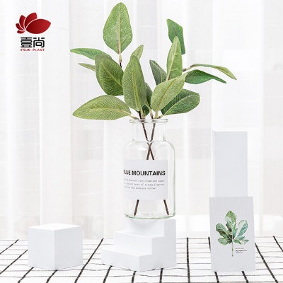 Artificial Plant Leaves Without Pot