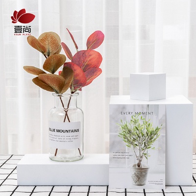 Artificial Plant Leaves Without Pot