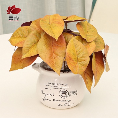 Artificial Plant Leaves Without Pot