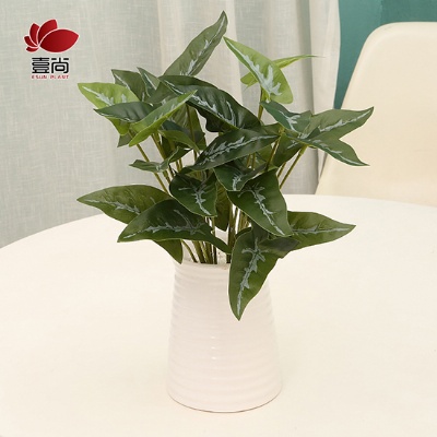 Artificial Plant Leaves Without Pot