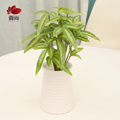 Artificial Plant Leaves Without Pot