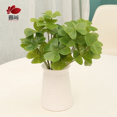 Artificial Plant Leaves Without Pot