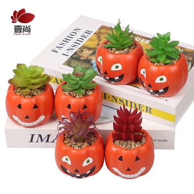 Artificial Halloween pranks pumpkins cement potted succulents interior decor office bedroom desktop