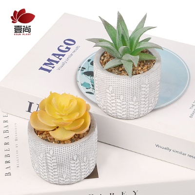 Artificial cement potted succulents, interior decoration for office bedroom desktop Artificial succulent plant