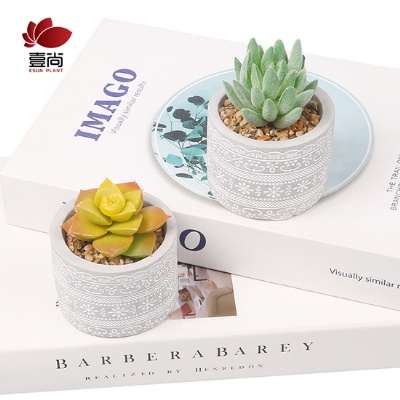 Artificial cement potted succulents, interior decoration for office bedroom desktop Artificial succulent plant