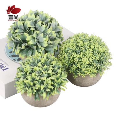 Artificial Boxwood Plant With Pulp Pot In Gray