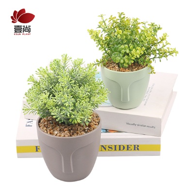 Artificial Plants in Plastic Pot