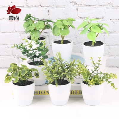 Faux Plants in Plastic Pot