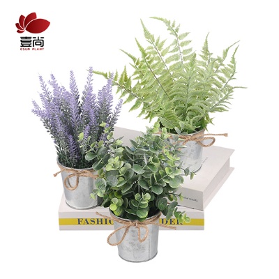 Faux Plant With Iron Pot