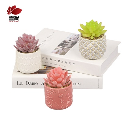 Artificial Plant With Ceramic Pot