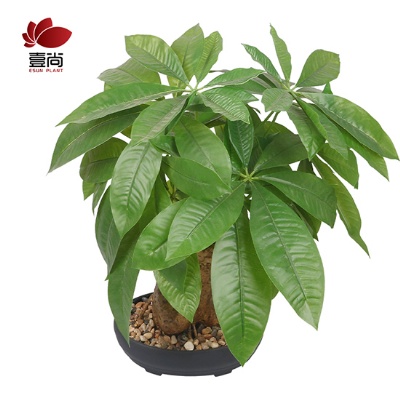 Artificial Plant With Plastic Pot