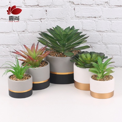 Artificial Plant With Cement Pot For Home Deco